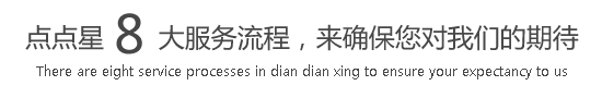 国产精品无码区二区三区狼群